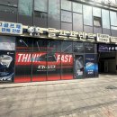 내 손안의 하모니카 : 입문 | 다이와 엘파 여성풀세트 입문용 실사용 후기 청라골프매장