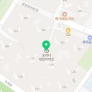 창뜰공인중개사사무소 이미지