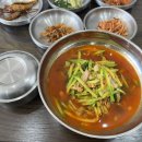 하남산단9번로 이미지