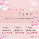 신원동-6 이미지