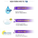 글라스스토리대전목원대점 이미지