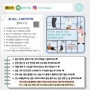 레이디 짐 네이버블로그