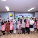 노량진2동주민센터 이미지