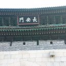 창훈대 이미지