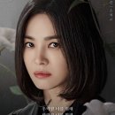 헤어아시타카