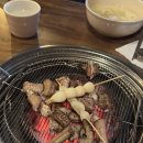 강남곰장어 | [맛집] 강남꼼장어 맛집, 짱이네 산곰장어 만족스러운 맛 솔직 후기