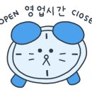 318로스터리