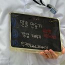 도원네거리 롯데리아 앞 | [1주차] 🌸비긴랩 시작🌸