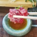 삿뽀로 참치 우동집 이미지