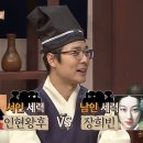 서인 이미지