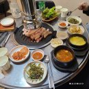 조가네연탄불생고기 이미지