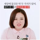 AMI PET | 2023 Aug 중반 wishlist zip (8월 1차 위시 절반 클리어를 기념하며 내 통장 RIP)