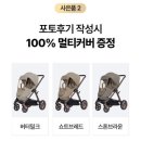 비베이지 - 하남시 미사강변대로34번길 82 | 비베이지