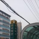 천객가 수락산역점 이미지