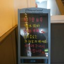 향천하 이미지