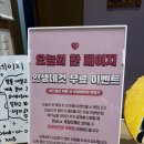205. [강남 방탈출] 방탈출 후기: Buddy 버디(오늘의한페이지)