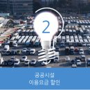 비밥실용음악학원 이미지