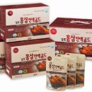 생그린식품주