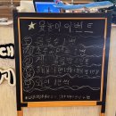 검단신도시맛집 , 인천서구에서 대게 먹으려면? ‘대게가’ 직접 다녀온 리얼후기!