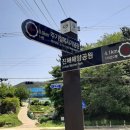 송정농협주유소 Daum카페