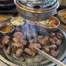 무실동 행정복지센터 네이버블로그