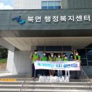 가평군-7 이미지