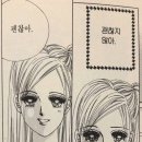 25/04/17 1년 더 한다(시험후기)