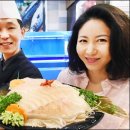 회광어9900 이미지