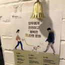 웨그앤코 이미지