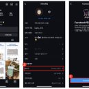 시선테크몰 이미지