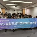 한솔교육 어린이집 이미지