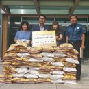 백미공인중개사사무소 이미지