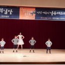 민촌 이미지