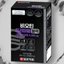 (주)어더나 이미지