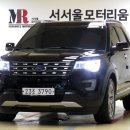 포드 뉴 익스플로러 2.3 에코부스트 Limited 4륜 // 무사고 // 27,798km // 2017년 07월 // 3900만원 // 이미지