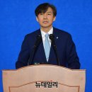 개날라리 이미지