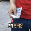 백왕사 | 뉴비비 화이트골드 : 영등포 신세계백화점 타임스퀘어 불가리 주말 오픈런 후기 : 상품권 구매 할인 방법