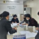 중앙정비 티스토리
