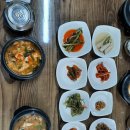 구단양순두부 이미지