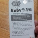 삼천녹십자약국 네이버블로그
