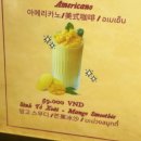 에스오디오케이119 | 다낭 3박 5일 자유여행 후기 1편 ✈️/사트야호텔,포박하이,한시장,목식당,미케비치,읏티크카페,핑크성당