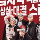 돈키호테캠핑장 이미지