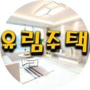 평수.저렴 / 은평구 신사동 평수대비 저렴~~ 이미지