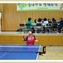 새말초등학교 이미지