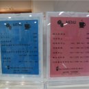 내손사랑채복지관 네이버블로그