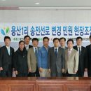 송전1리 이미지