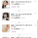 디어뮤트