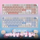 주식회사 테크베리 이미지