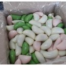 삼신떡방앗간 이미지