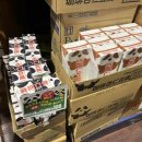 칼디커피